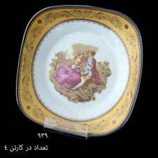 چینی پردیس کاشان لمونژ طلایی بشقاب گود 4 گوش
